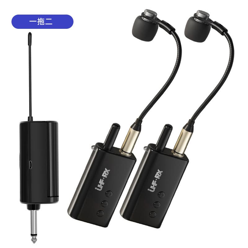 2024 New Professional Wireless Microphone for Saxophone, Erhu, Suona, Trumpet - One-to-Two Pickup