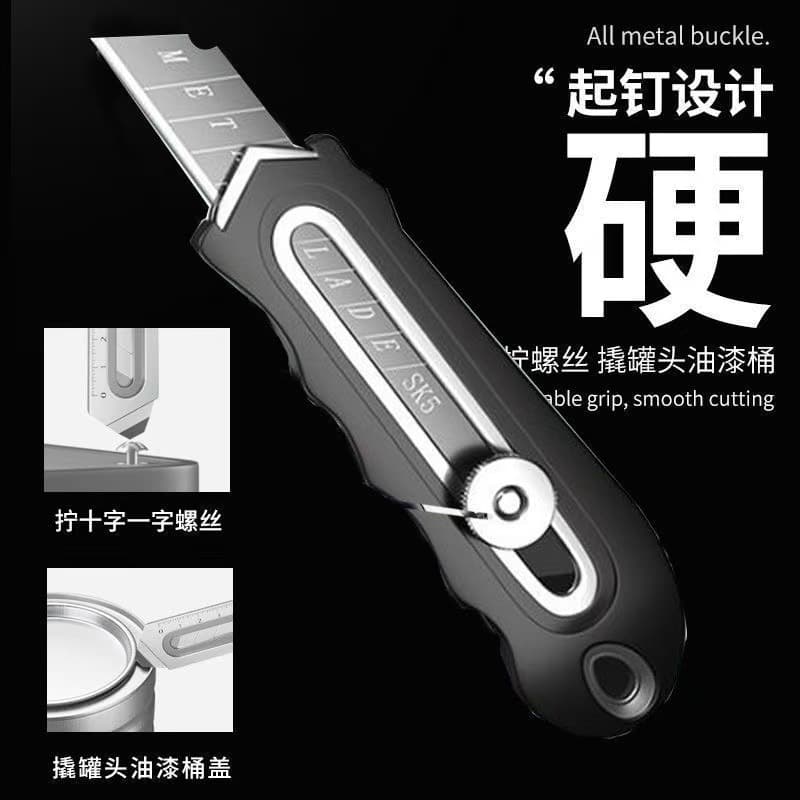 Factory Direct Rubber-Coated Utility Knife, Full Steel Stainless Steel Utility Knife, Industrial Wallpaper Knife Holder, Thickened Heavy-Duty