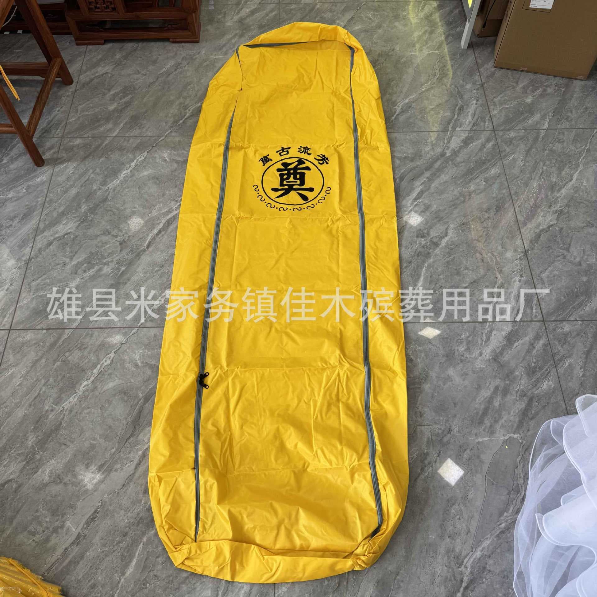 Wholesale funeral supplies, body bags, PVC waterproof corpse bags, mortuary bags