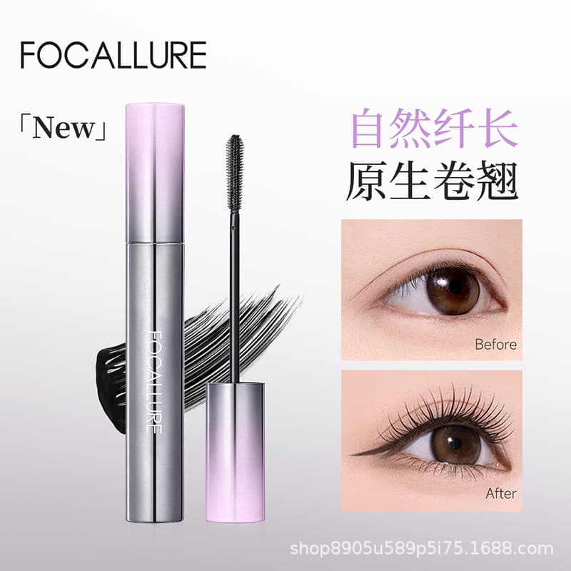 [New Arrival] Feiluer Lengthening Mascara Waterproof Curling Long-lasting Smudge-proof Setting Brush for Women