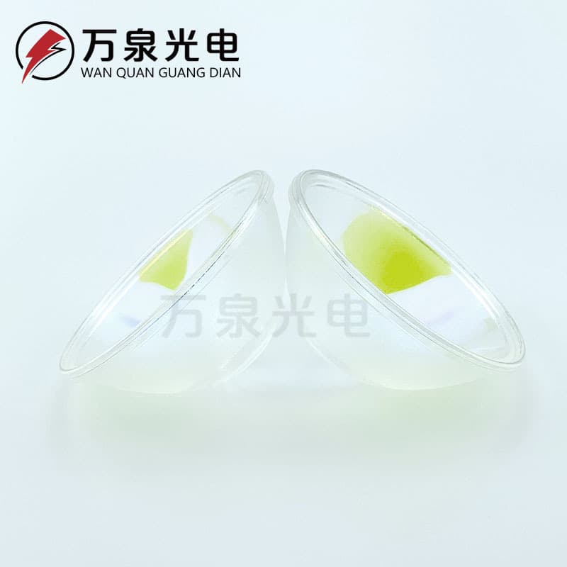 Deep Ultraviolet 254nm Reflector Bowl/UV Reflector Cup, 162mm Aperture, Optical Glass Material