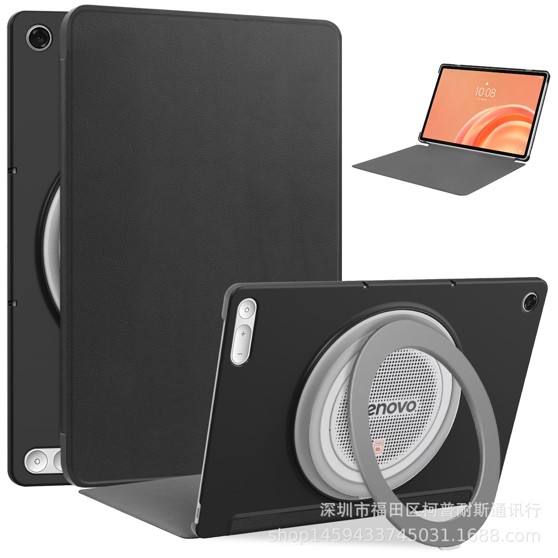 Compatible with Lenovo Tab Plus Gen 2 TB355FU Tablet Protective Case with Stand