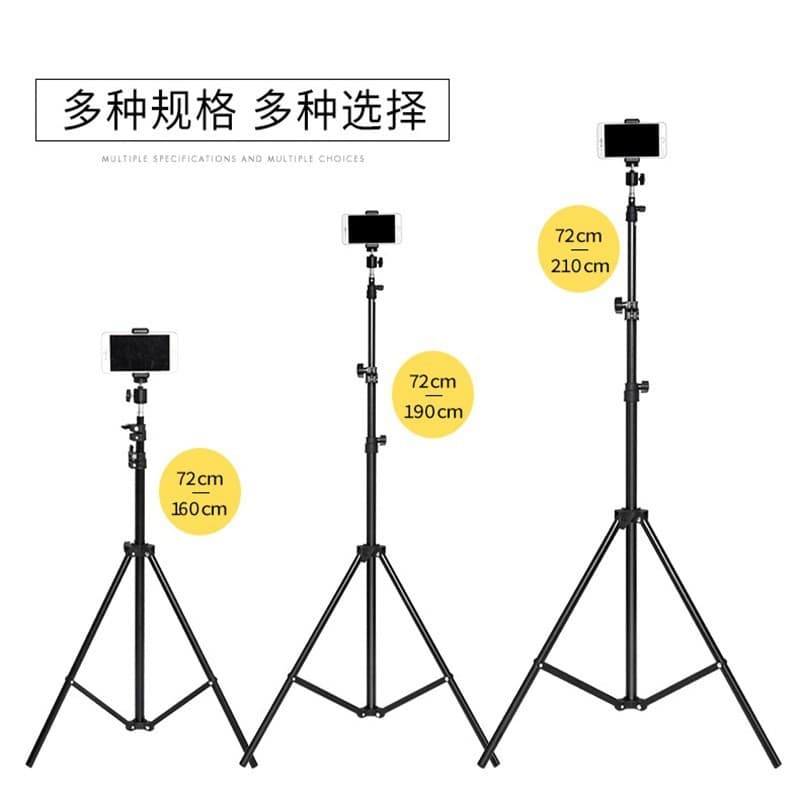 Factory Wholesale 1.6m 2.1m Tripod Photography Live Streaming Floor Portable Tripod Stand Phone Live Stream Light Stand