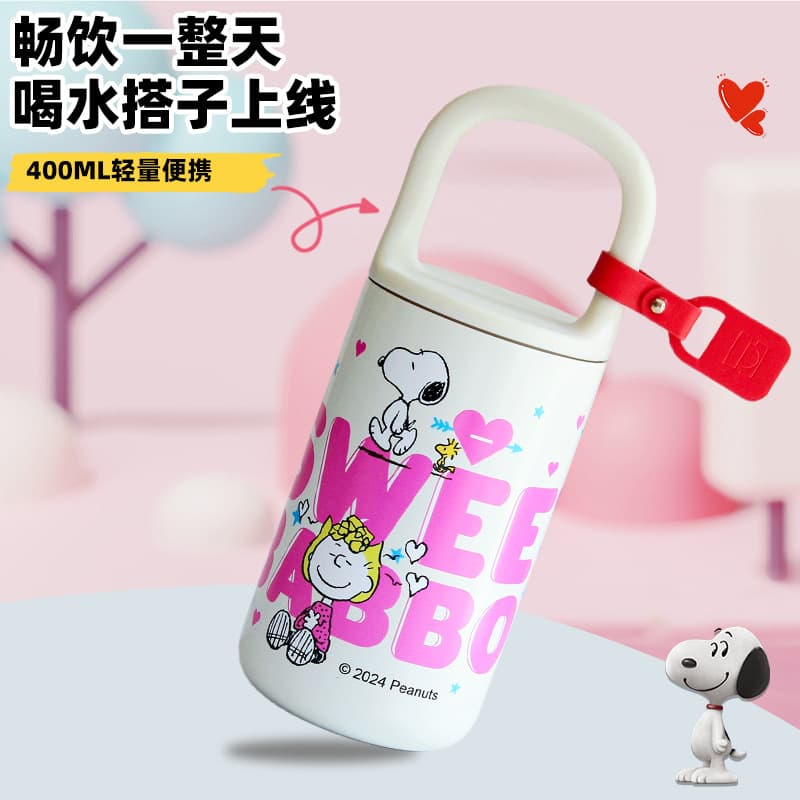 New 316 Stainless Steel Locking Coffee Cup Snoopy Crossbody Insulated Mug High-End Portable Handle Cup