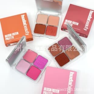 Cross-border stock Huda Beauty Christmas Limited Edition Blush Palette 4-Color Highlighter & Blush Palette Matte