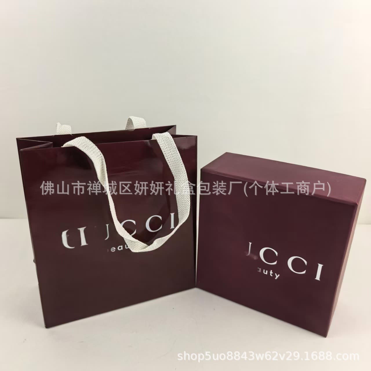 Gucci Red Perfume Gift Box with Lipstick Box Empty Perfume Packaging Box Gu Gift Box