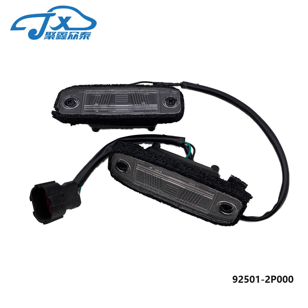 92501-2P000 for Kia Sorento Sorento 2009 2010 Trunk License Plate Light