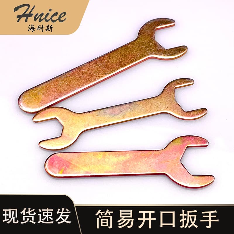 Color Zinc Simple Open-End Small Wrench Appliance Furniture Fittings Small Wrench White Zinc Stamped Reinforced Double Open-End Wrench