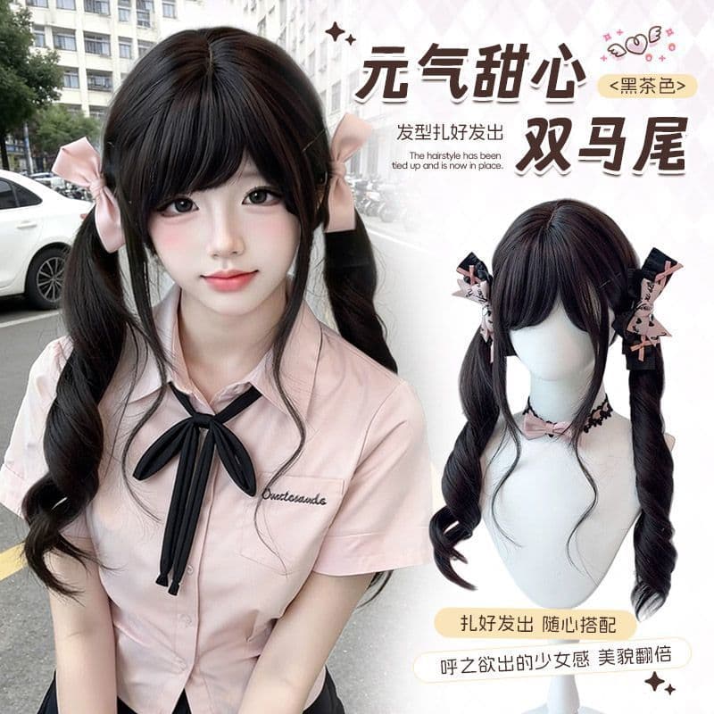 Mascarpone Wig for Women, Japanese-Style Wig, Lolita Sweet Natural Fashion, Photogenic Double Ponytail Full Wig