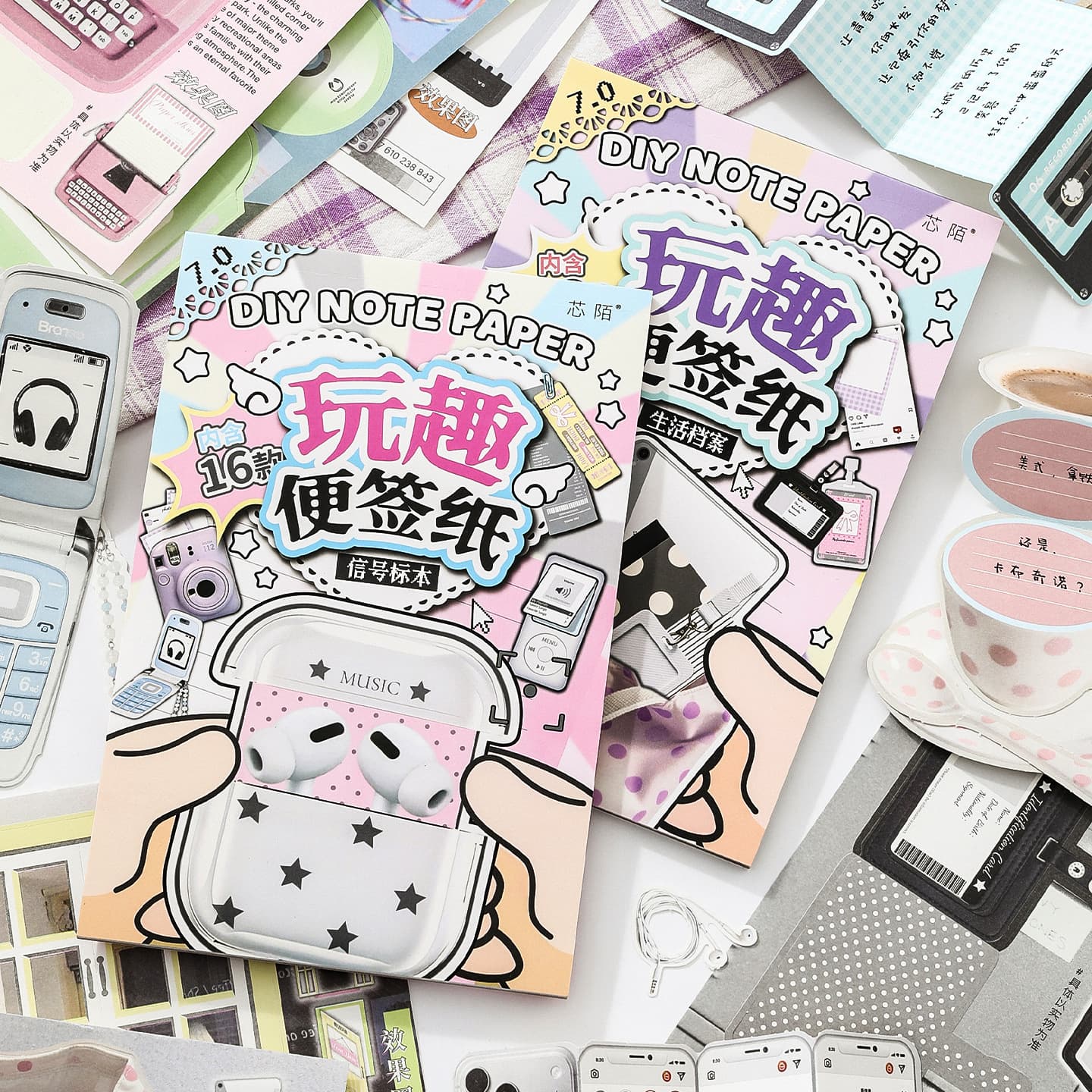 Xinmo Fun Sticky Notes Basic Simple Journal Fun Little Mechanism Handmade Material Paper Notebook Decoration
