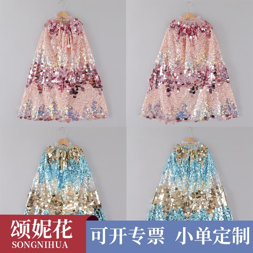 2026 Autumn/Winter Christmas Children's Cape Poncho Costume Girls Frozen Princess Tulle Shawl Outerwear Cloak