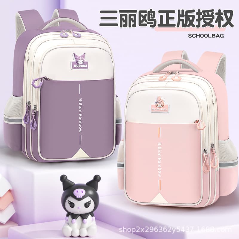 Sanrio My Melody Backpack for Girls Elementary School Students Grades 1-3 to 6 Girls Spine Protection Lightweight Children's Shoulder Bag