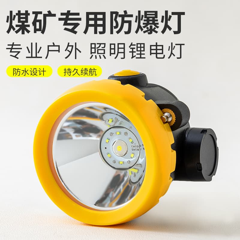 Cross-border Miner Light BK2000 Integrated Cordless Safety Helmet Mining Light LED Classic Drop-resistant Miner Headlamp