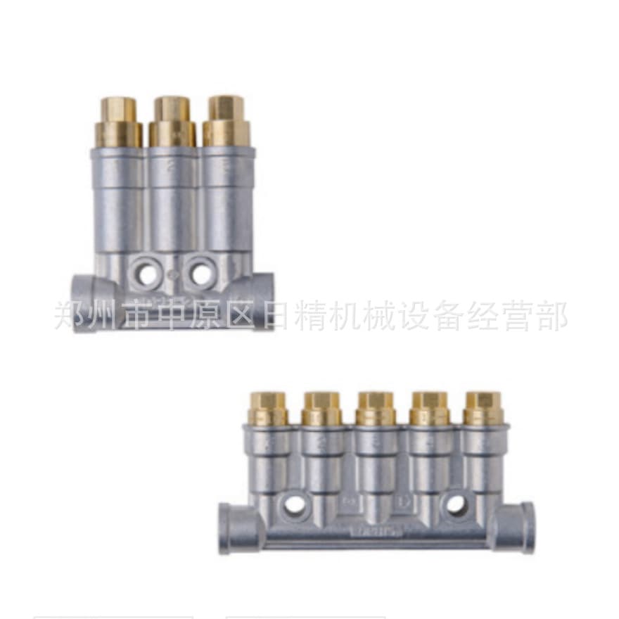 Japan SHOWA Distributor DBP-23L-4