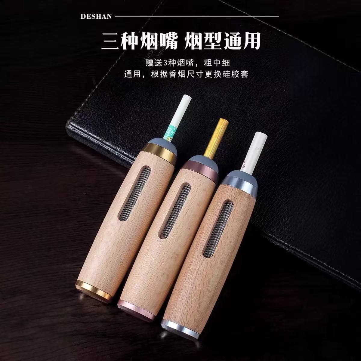 Anti-Ash Cigarette Holder Portable Mini Ashtray No Ash Drop Smoking Tool Car Travel Lazy Cigarette Holder