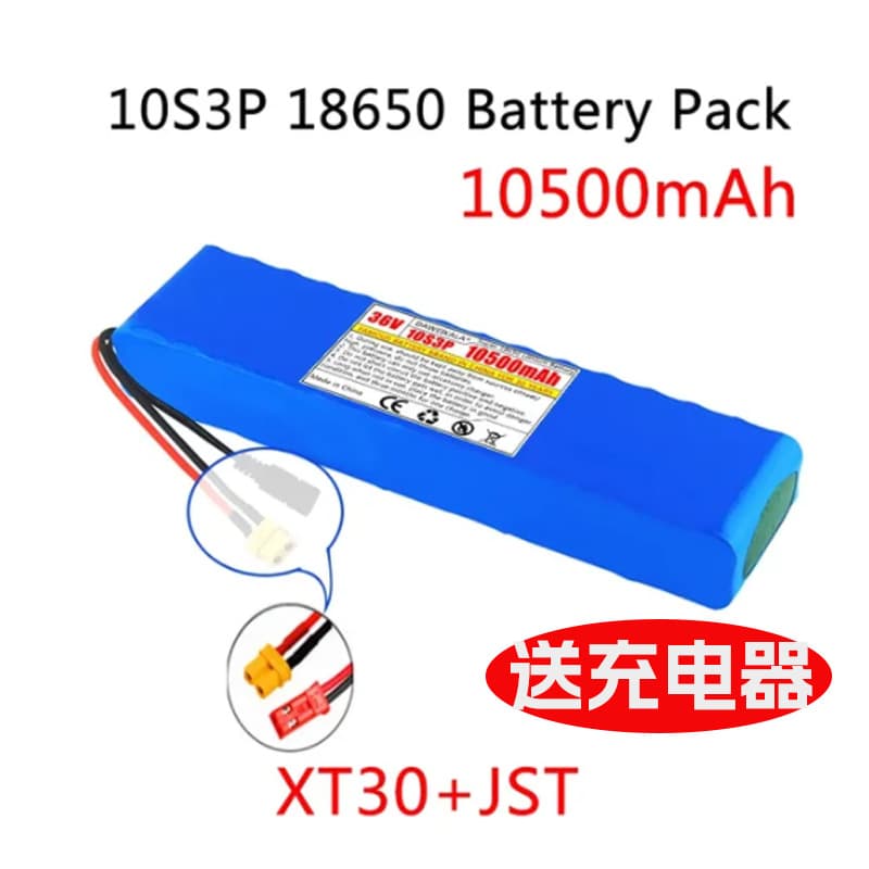 10S3P 36V 10.5Ah Battery Pack 18650 Lithium Ion Battery 500W for Electric Car Motorcycle