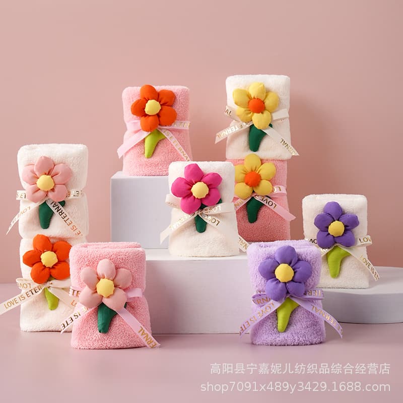 Souvenir Towel Face Towel Household Small Gift Sunflower Towel Cartoon Children's Towel Souvenir