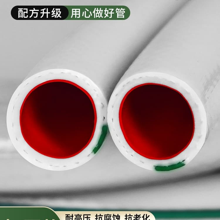Plastic Anti-Burst Pipe for Home Use Tap Water Ground Watering Hose, Watering Vegetables Hose 1/2", 3/4", 1" Durable Water Pipe