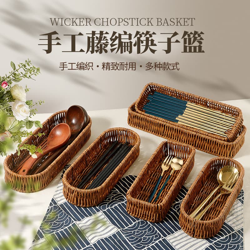 Commercial chopsticks storage box, chopstick holder, spoon, chopstick bucket, countertop cutlery basket, kitchen anti-mildew chopstick cage wholesale