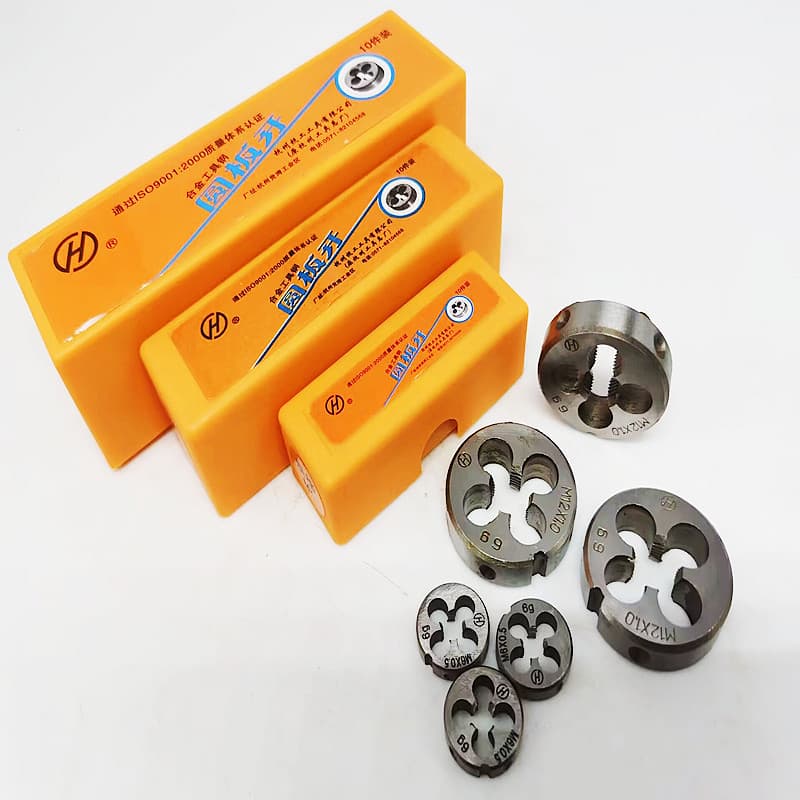 Hangzhou Hangong brand round dies, alloy tool steel round dies, hand-use sizes 3M, 4M, 5M, 6M, 8M, 10M, 12M up to M48 wholesale.