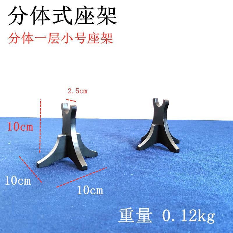 Split sword holder acrylic sword holder sword holder weapon display stand cold weapon crafts bracket
