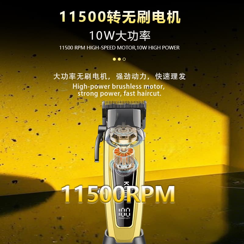 Kemei KM-90-4 Professional Brushless Electric Hair Clipper with Digital Display, Cross-border Hair Trimmer