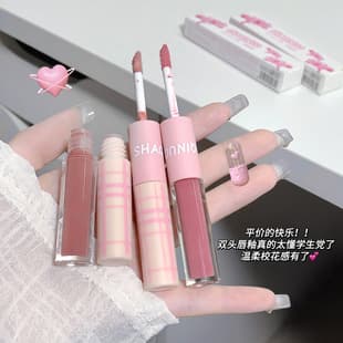 SHAQINUO Youthful Time Dual-Ended Lip Gloss, Mirror Shine Water Light, Matte Velvet Lipstick, Domestic Beauty