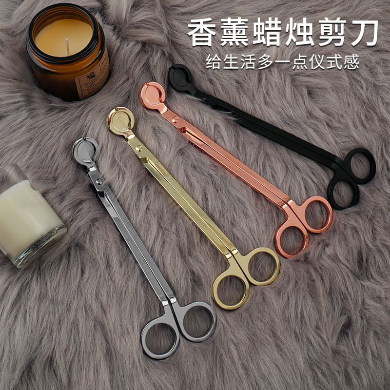 Cross-border Hot Selling Ins Style Aromatherapy Candle Wick Trimmer Snuffer Tool Stainless Steel Electroplated Stock Wholesale