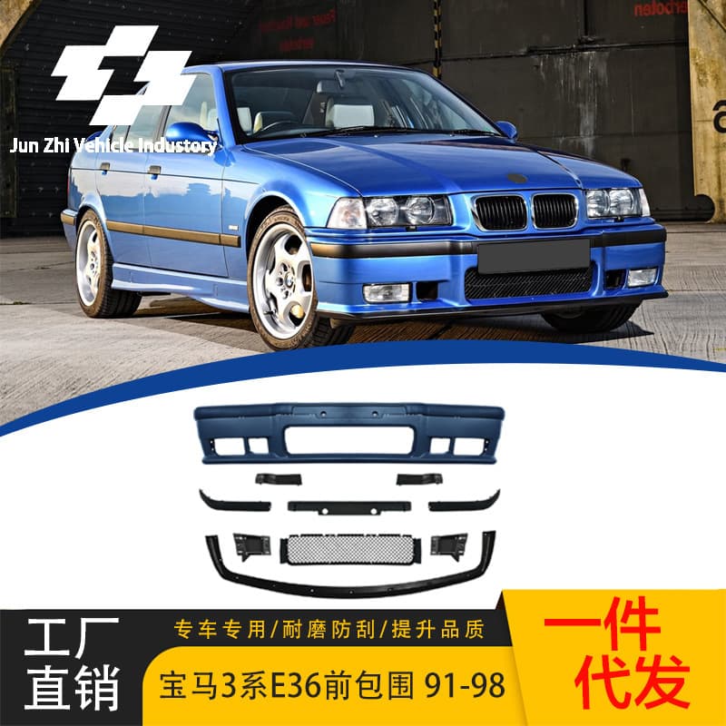Front Bumper Conversion Kit for 1991-1998 BMW 3 Series E39 to M3 Style Full Body Kit