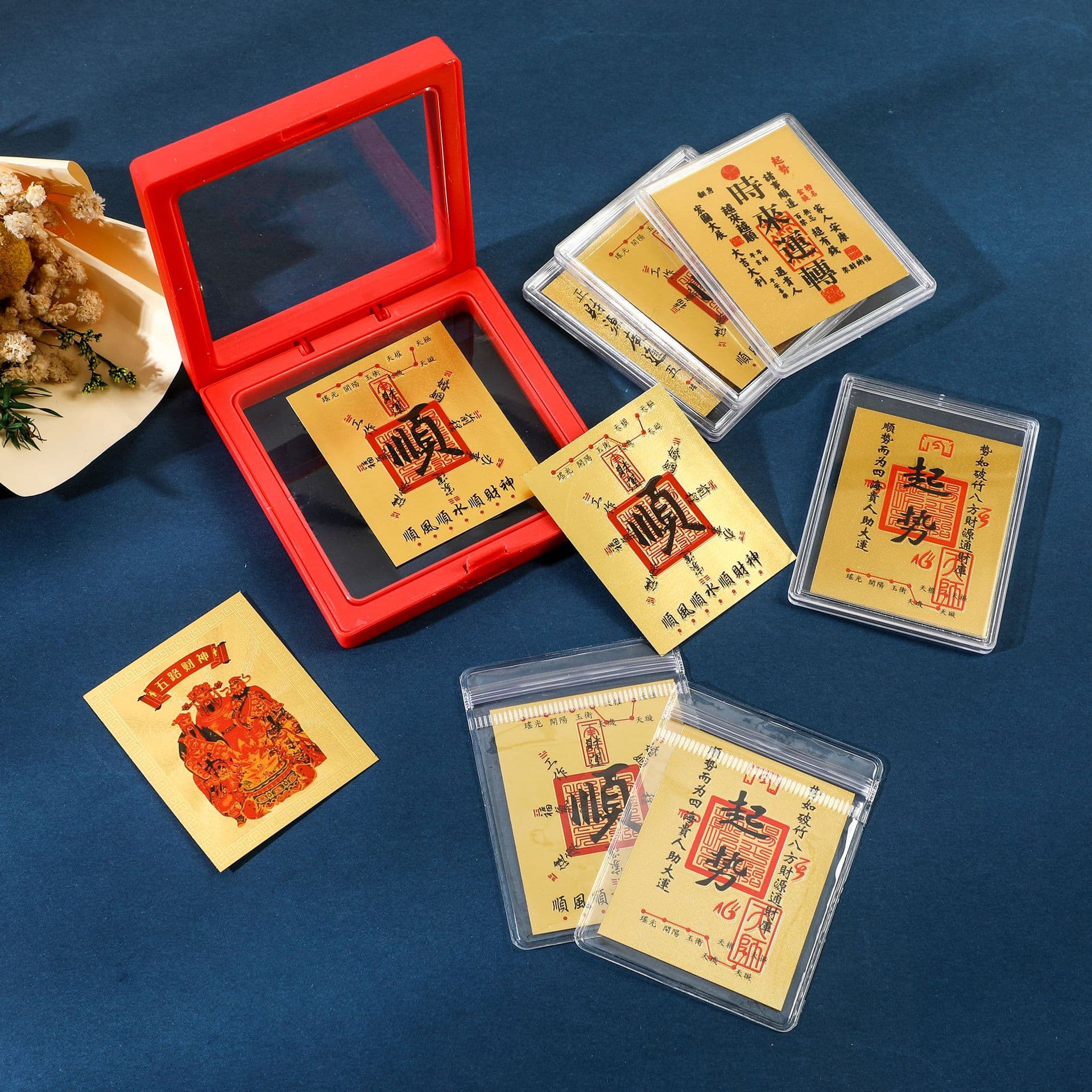 New Year Fortune Mobile Phone Sticker with Five Wealth Gods Gold Sheets, Imitation Gold Foil Amulet Small Gift 2026 Year of the Horse Wealth-Attracting Sticker