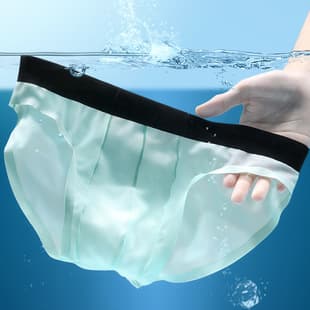 Men's Ice Silk Seamless Ultra-Thin Summer Breathable Triangle Underwear Transparent Sexy Shorts