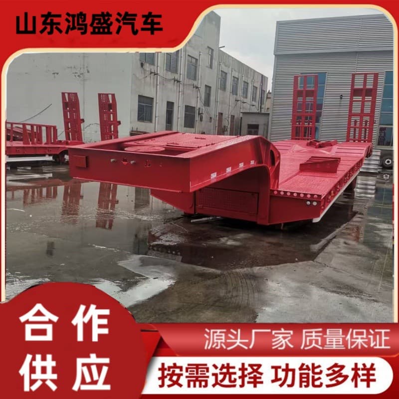 Two-axle high-low flatbed semi-trailers, excavator engineering vehicles, and prices for special heavy-duty transport semi-trailers.