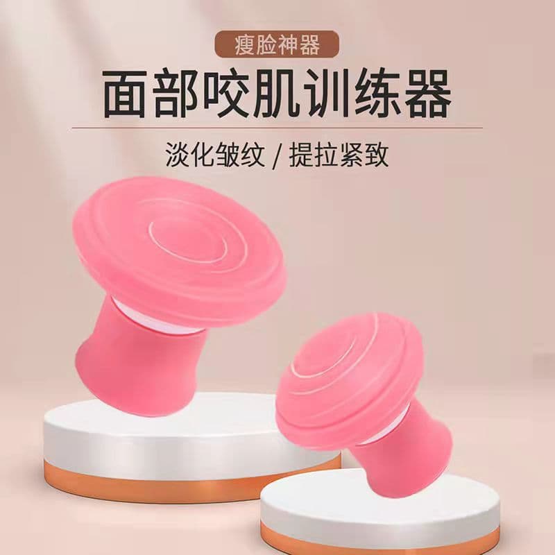 Anti-Nasolabial Fold Device - Facial Lifting and Tightening Tool for V-Line Shaping and Masseter Training