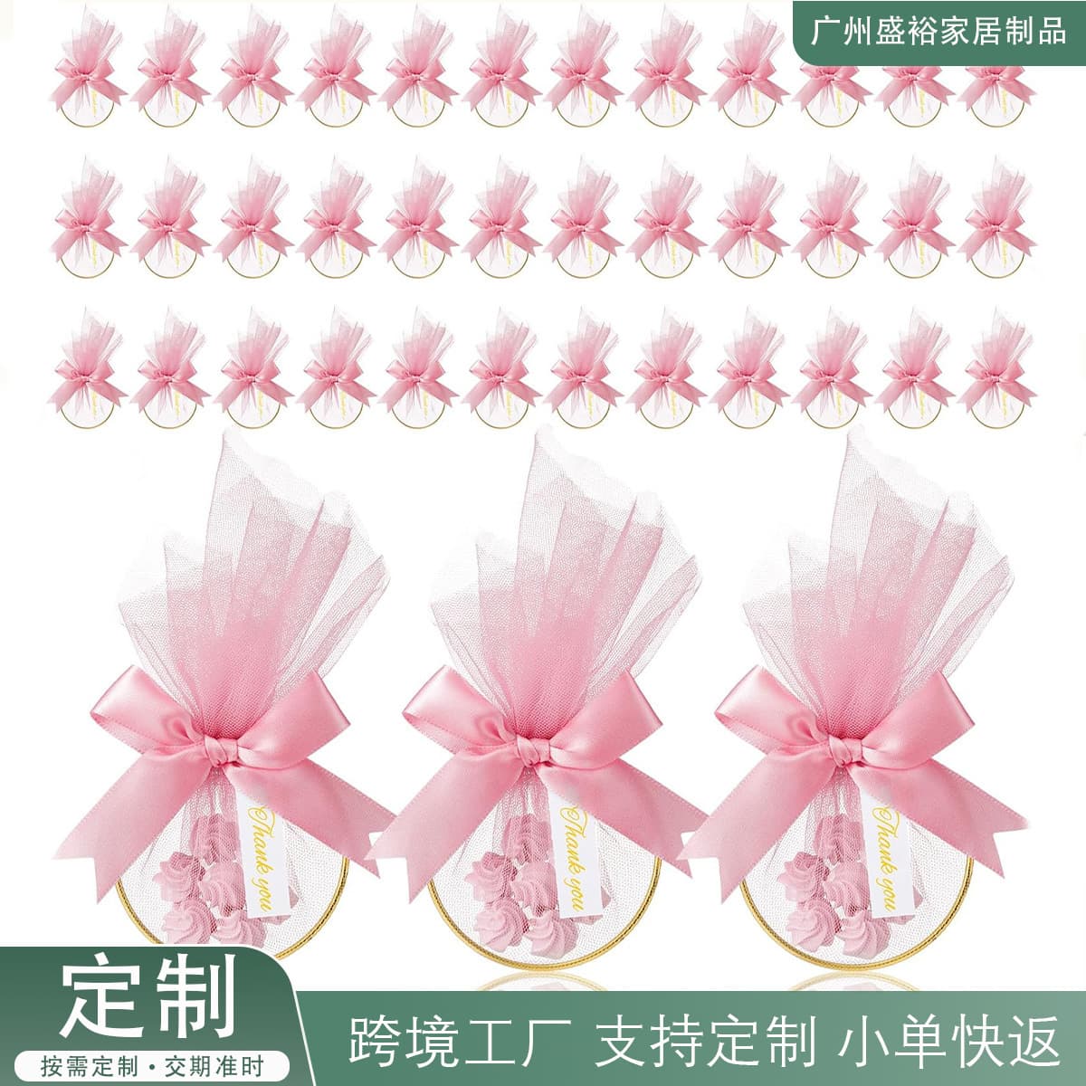 Pink Wedding Favor Bags with Bow Gift Bags for Wedding Themed Parties