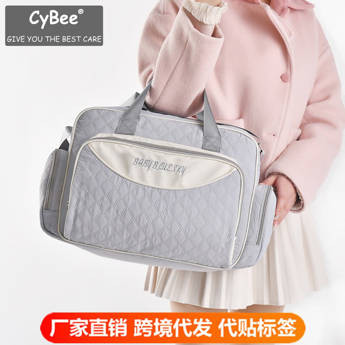 Fashionable Multi-Function Single-Shoulder Mom Bag with Embroidery, Large Capacity Crossbody Mom Bag, High-Quality Handheld Diaper Bag