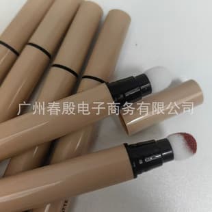 New Cross-Border Product: Babao Family Cashmere Lipstick Pen 6 Colors in Stock, Drop Shipping Available