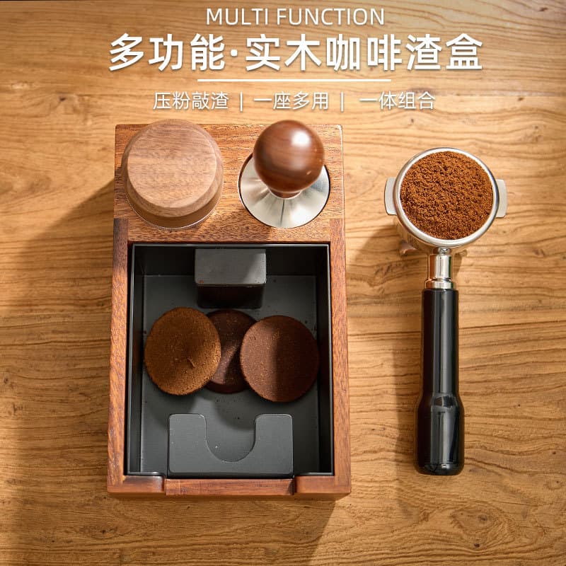 Coffee Machine Handle Holder, Tamper Stand, Bar Counter Universal Storage, Solid Wood Coffee Tamper Base, Multifunctional Coffee Knock Box