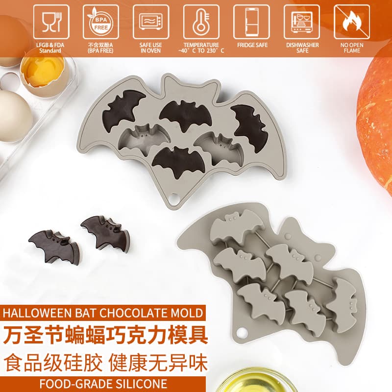 Halloween Bat Silicone Mold Easy Release Fondant Prank Handmade Resin Halloween Decoration Chocolate Mold