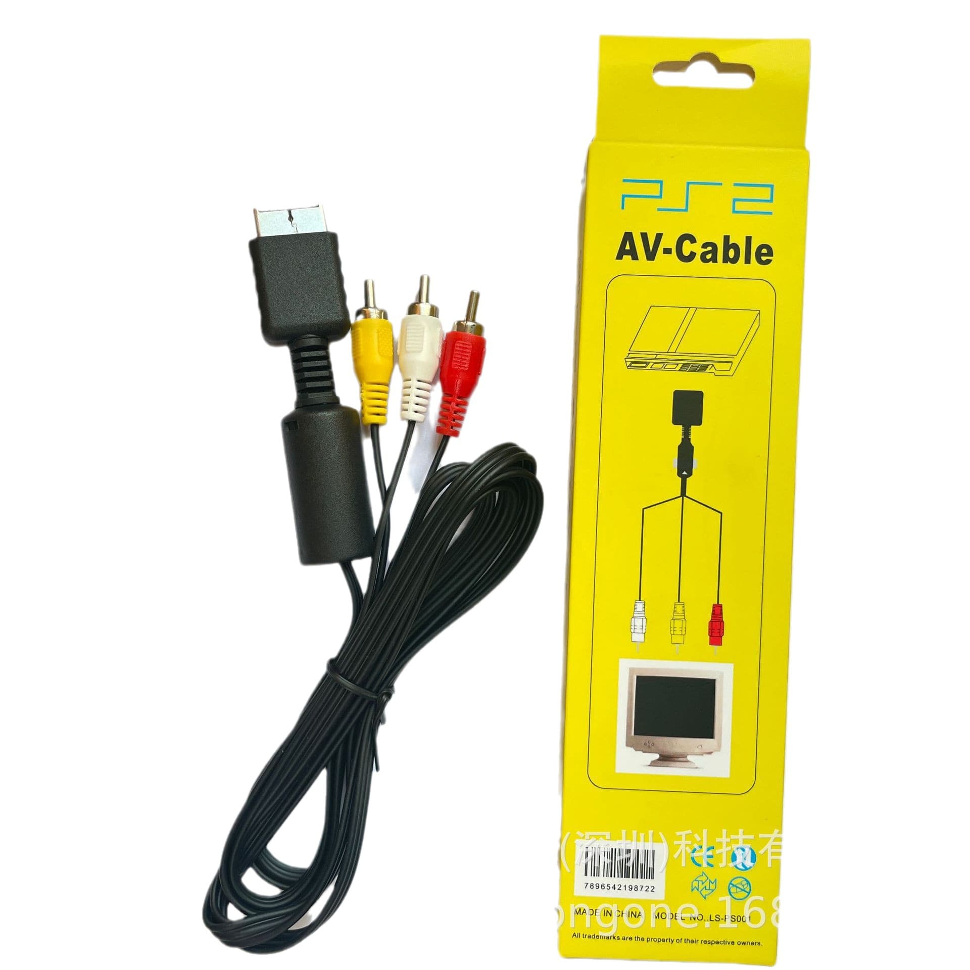 PS2AV Cable PS2 Video Cable Audio Cable PS2AV Cable PS2 Iron Head AV Cable Three-Wire Cable with Color Box