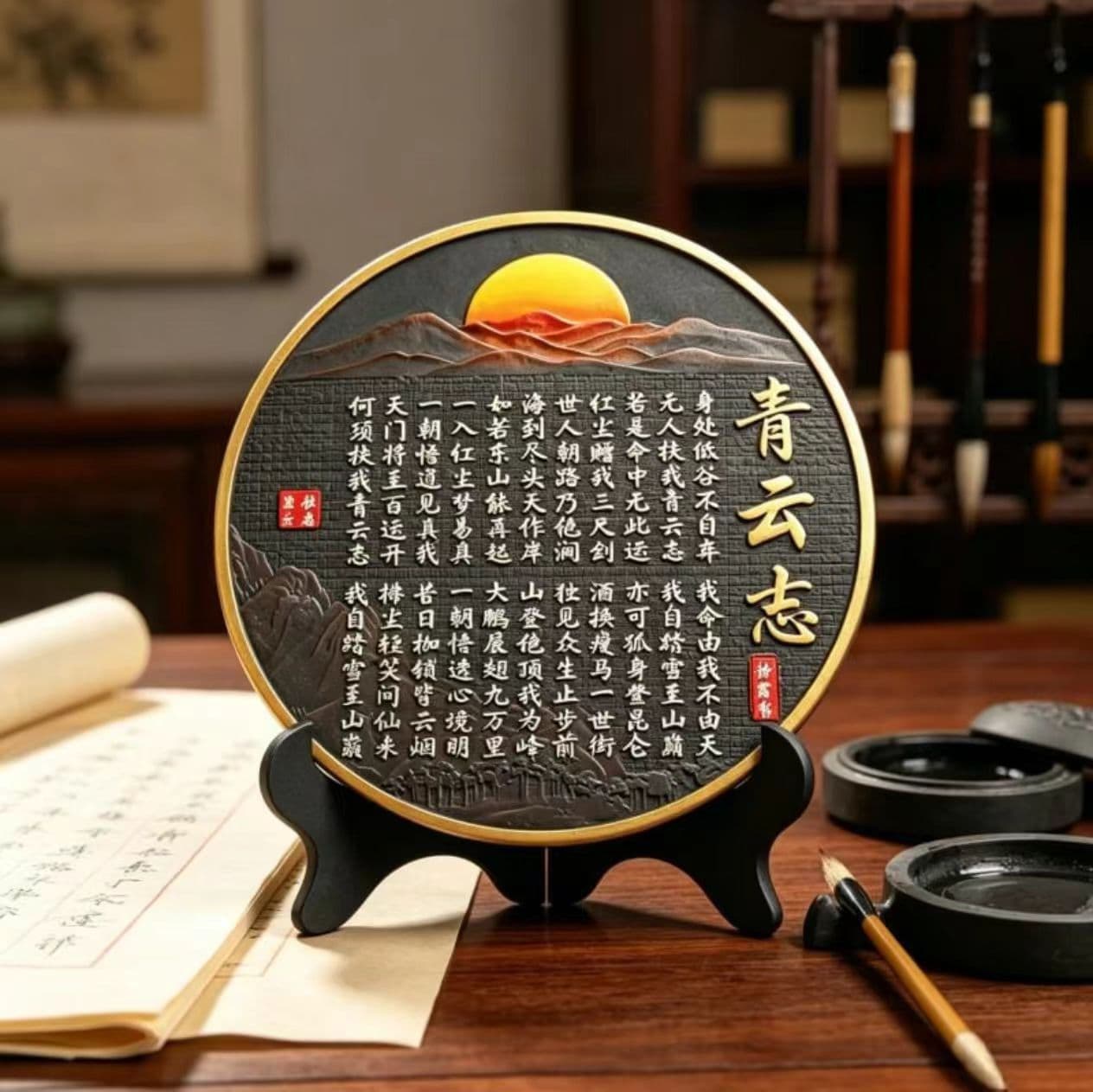 Qingyunzhi calligraphy, calligraphy and painting ornaments, ancient rack decorations, antique rack decorations, new Chinese style home tea ceremony decoration paintings
