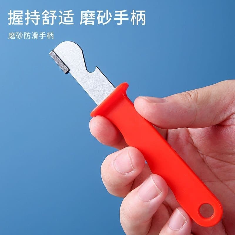 Irregular Blade Sharpening Tool, Sharpening Stone for Home Use, Fruit Pruning Shears, Quick Sharpener for Scissors and Kitchen Knives, Edge Opening Tool