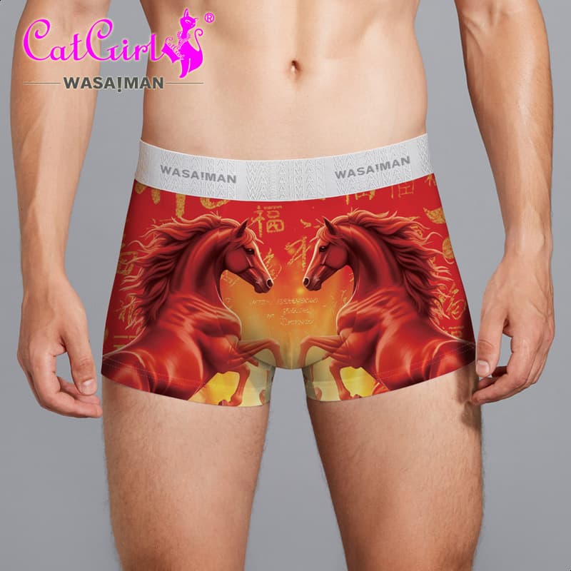 New Year Horse Zodiac Men's Underwear Red Ice Silk Seamless Boxer Briefs Red Underwear Horse Year Birthday Gift 2026