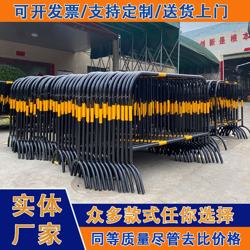 Factory Direct Sales of Steel Horse Fencing for Construction Isolation, Black and Yellow Road Warning, Traffic Safety, and Anti-Collision Barriers