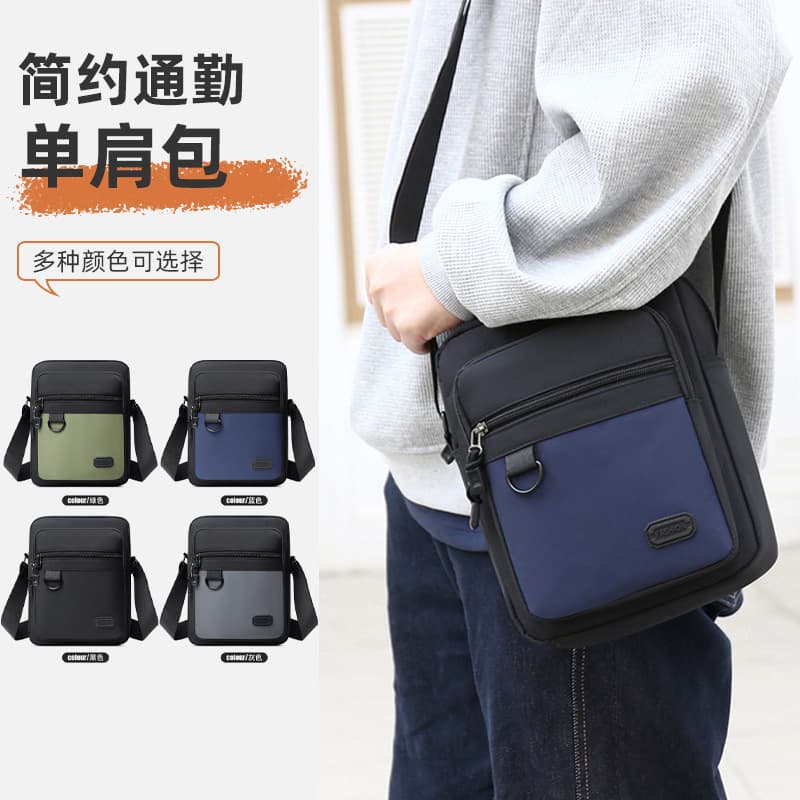 New Portable Simple Commuting Men's Bag Mobile Phone Bag Trendy Casual Large Capacity Trendy Urban One-Shoulder Men's Bag