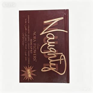 2026 New European and American Style Makeup Collection Palette Multi-Color Eyeshadow Palette Long-Lasting Non-Flake Contouring Cross-border Beauty Pearlescent
