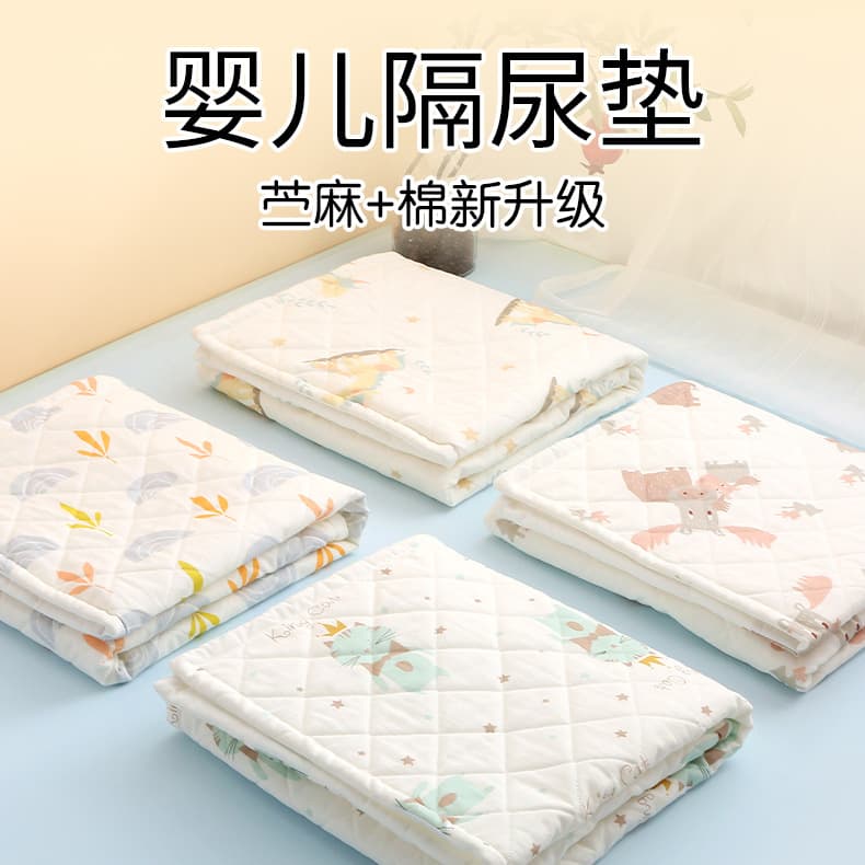 Baby Waterproof Washable Cotton-Linen Changing Pad, Breathable All-Season Pure Cotton Urine Pad, Newborn Diaper Changing Pad Sheet