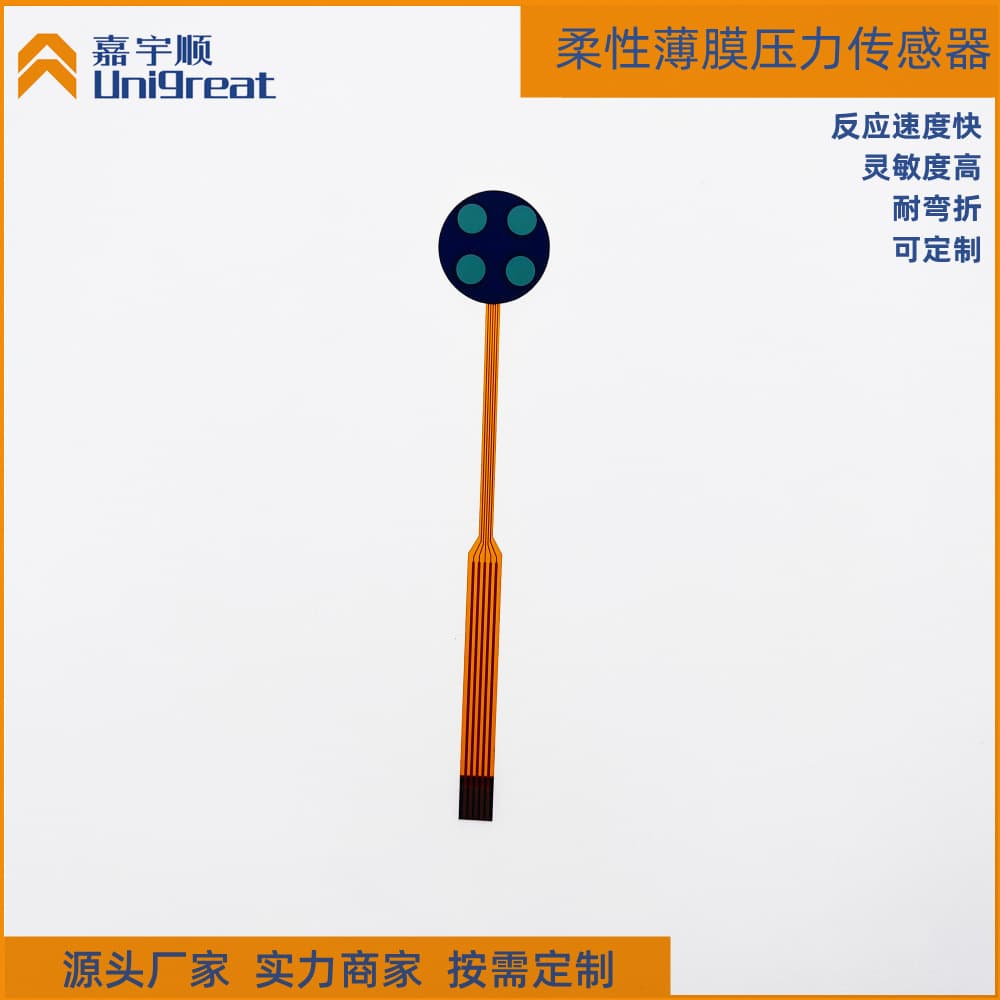 Custom Flexible Thin Film Pressure Sensor Multi-Point Matrix Pressure Sensor Resistive Pressure Sensor