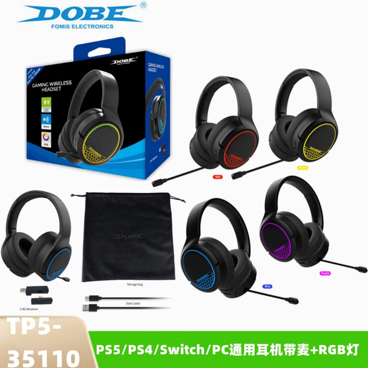 PS5 Wireless 2.4G Over-Ear Gaming Headset with Microphone, Compatible with PS4/Switch/PC, RGB Lighting