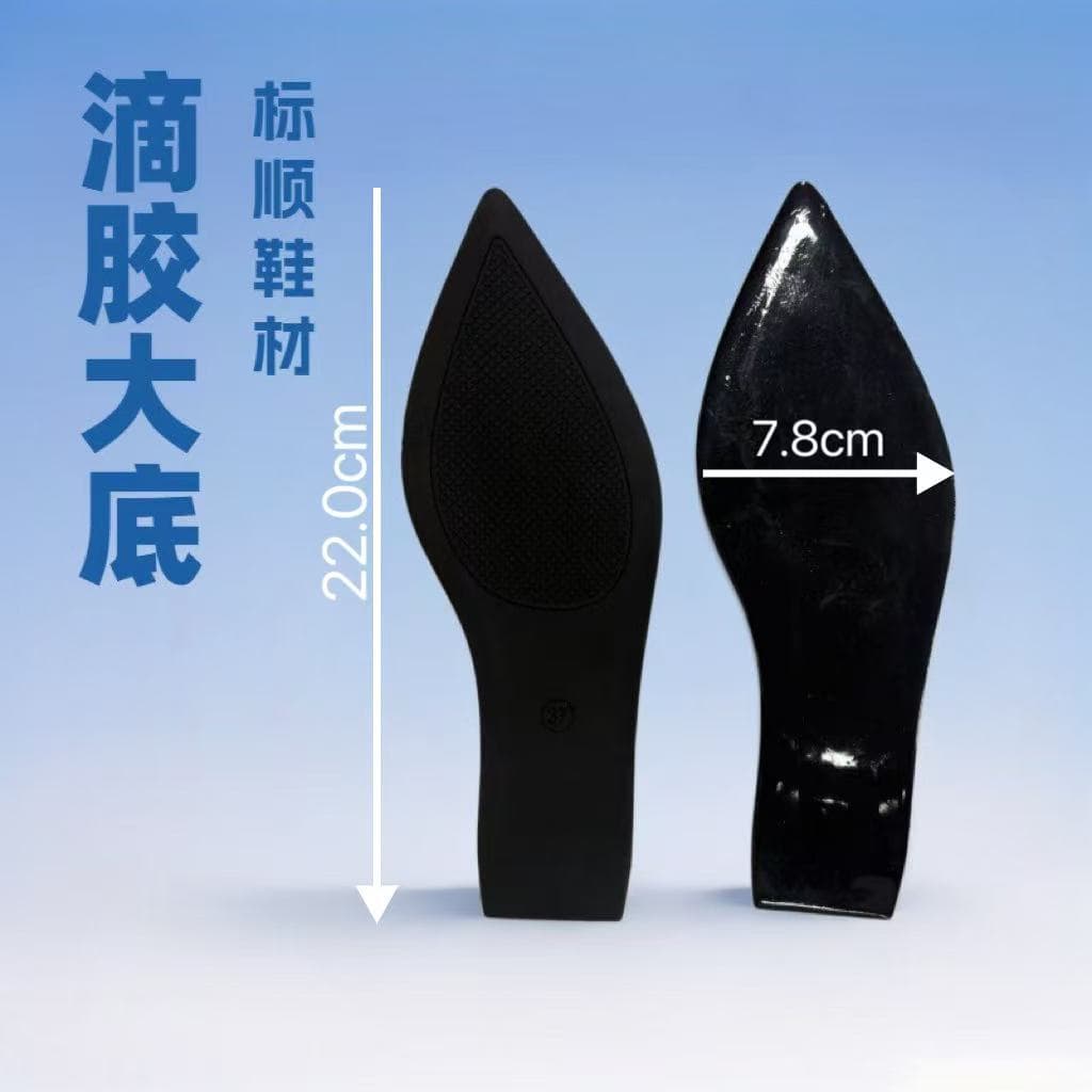 Manufacturer wholesale direct sales PVC material drip glue sole anti-skid wear-resistant pointed sandal sole semi-finished products.
