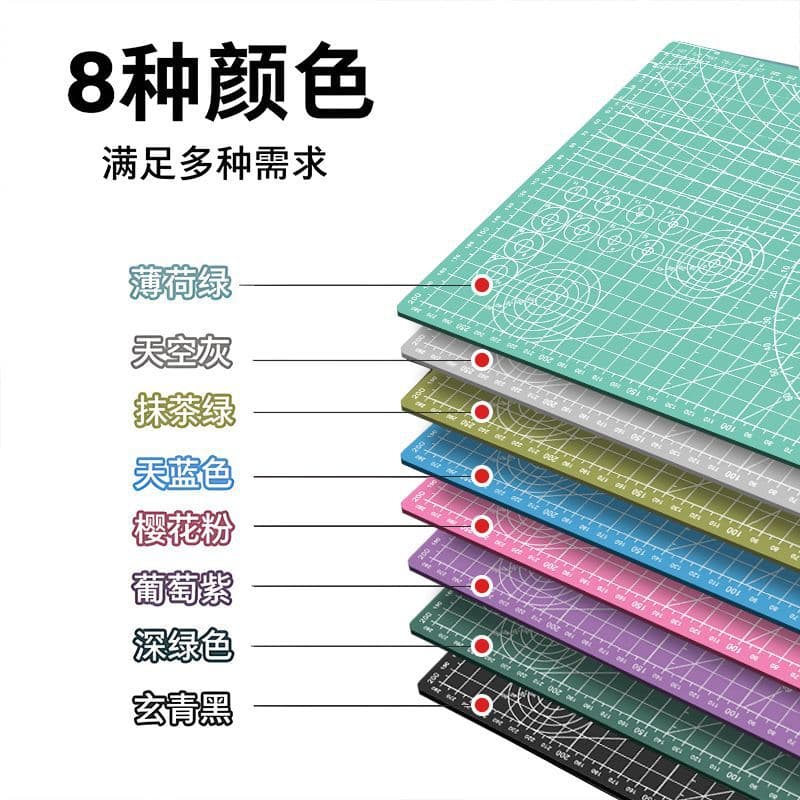 Large A3 Cutting Mat A4 Double-Sided Board A5 Self-Healing Paper Cutter Handmade Model Making A2 Desktop Anti-Cut Mat